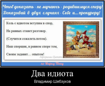 http://upforme.ru/uploads/000e/25/51/101/t767909.png