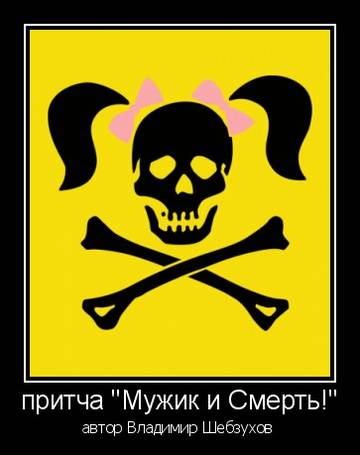 http://upforme.ru/uploads/000e/25/51/101/t79720.jpg