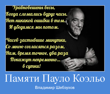http://upforme.ru/uploads/000e/25/51/101/t811892.png