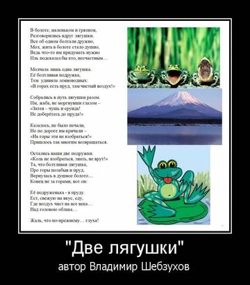 http://upforme.ru/uploads/000e/25/51/101/t82506.jpg