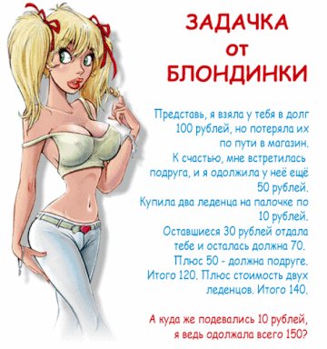 http://upforme.ru/uploads/000e/25/51/101/t95454.gif
