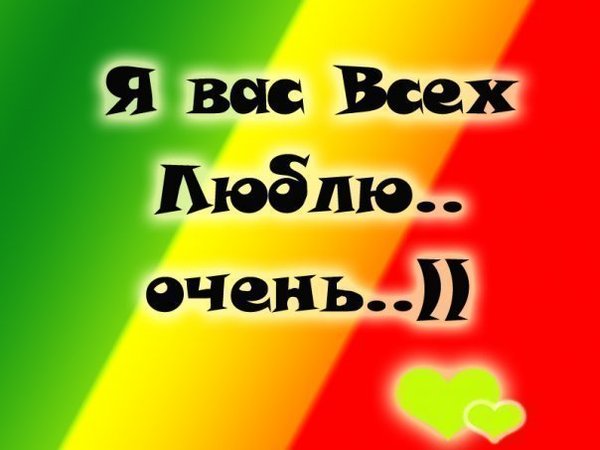 http://upforme.ru/uploads/000e/25/e5/10276-5-f.jpg