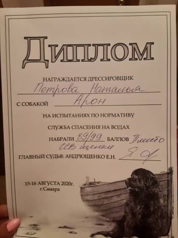 http://upforme.ru/uploads/000e/26/2d/2/t270053.jpg