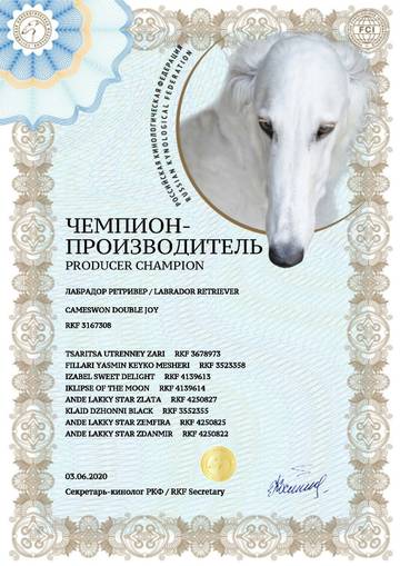 http://upforme.ru/uploads/000e/26/2d/2/t963827.jpg