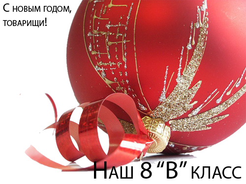 http://upforme.ru/uploads/000e/28/aa/29-1-f.png