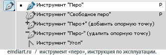 http://upforme.ru/uploads/000e/32/ad/14237-1-f.jpg