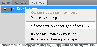 http://upforme.ru/uploads/000e/32/ad/14238-5.jpg