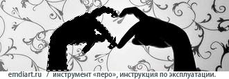 http://upforme.ru/uploads/000e/32/ad/14239-2-f.jpg