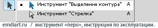 http://upforme.ru/uploads/000e/32/ad/14250-1.jpg
