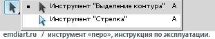 http://upforme.ru/uploads/000e/32/ad/14250-2.jpg