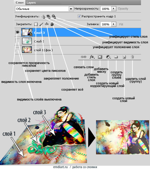 http://upforme.ru/uploads/000e/32/ad/15646-2-f.jpg
