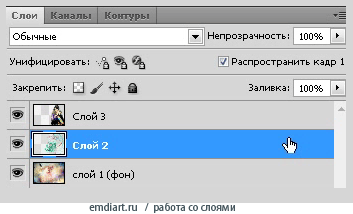 http://upforme.ru/uploads/000e/32/ad/15648-1-f.gif