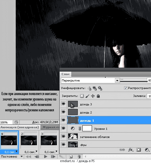 http://upforme.ru/uploads/000e/32/ad/16861-1-f.gif