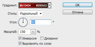 http://upforme.ru/uploads/000e/32/ad/18005-2-f.jpg