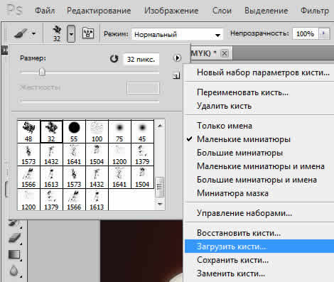 http://upforme.ru/uploads/000e/32/ad/18008-5-f.jpg