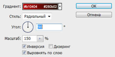 http://upforme.ru/uploads/000e/32/ad/18010-2-f.jpg
