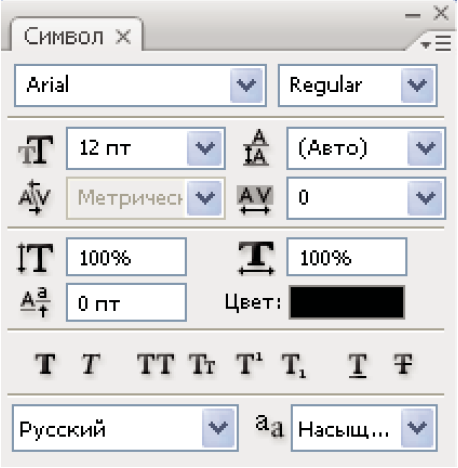 http://upforme.ru/uploads/000e/32/ad/19532-2-f.png