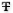 http://upforme.ru/uploads/000e/32/ad/19534-2.png