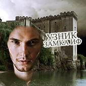 http://upforme.ru/uploads/000e/32/ad/2091-1.png