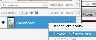 http://upforme.ru/uploads/000e/32/ad/27682-2.gif