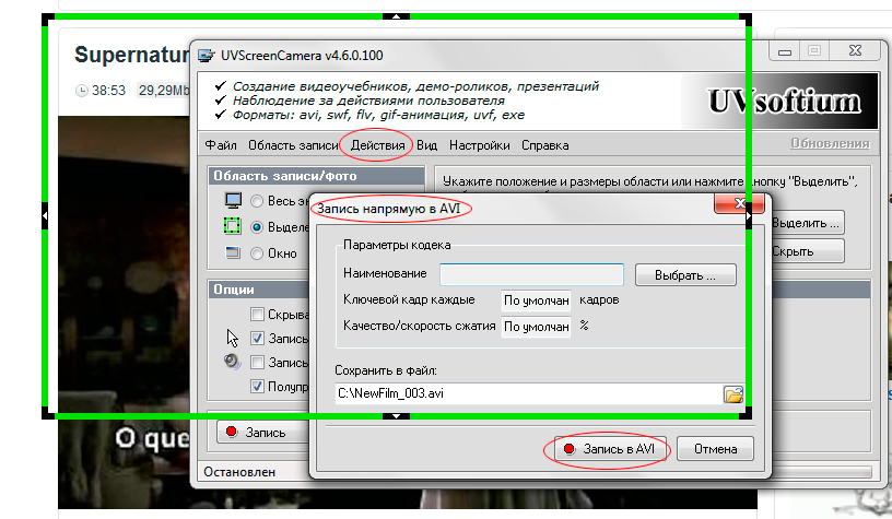 http://upforme.ru/uploads/000e/32/ad/29236-2-f.jpg