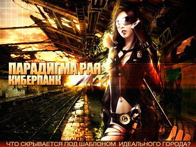 http://upforme.ru/uploads/000e/32/ad/35478-2-f.jpg