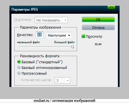 http://upforme.ru/uploads/000e/32/ad/36116-3-f.jpg