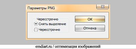 http://upforme.ru/uploads/000e/32/ad/36437-1-f.jpg