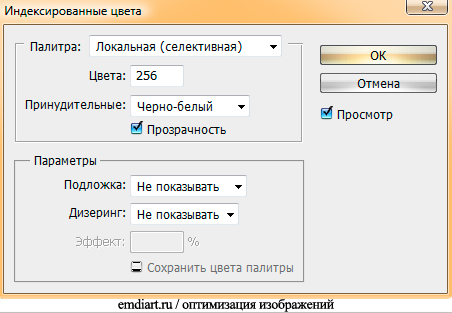 http://upforme.ru/uploads/000e/32/ad/36445-3-f.jpg