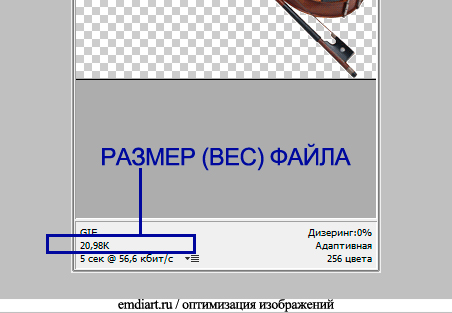 http://upforme.ru/uploads/000e/32/ad/36447-2-f.jpg