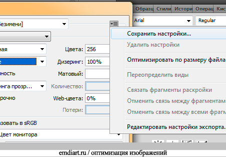 http://upforme.ru/uploads/000e/32/ad/36457-1-f.jpg