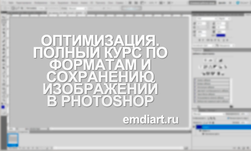 http://upforme.ru/uploads/000e/32/ad/36473-1-f.jpg