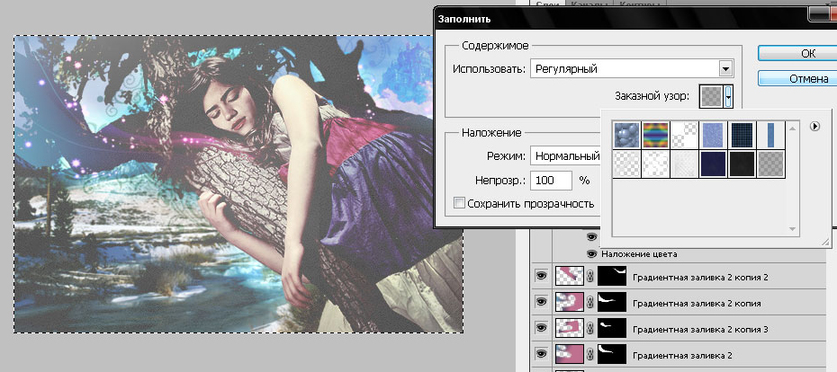 http://upforme.ru/uploads/000e/32/ad/5253-1-f.jpg