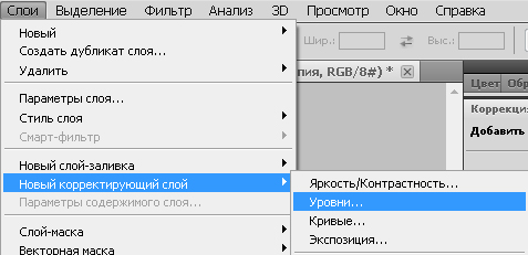 http://upforme.ru/uploads/000e/32/ad/7610-2-f.jpg
