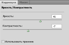 http://upforme.ru/uploads/000e/32/ad/7610-5.jpg