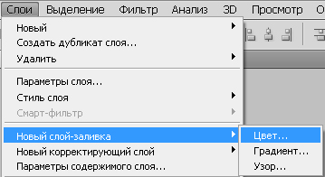 http://upforme.ru/uploads/000e/32/ad/7611-5-f.jpg