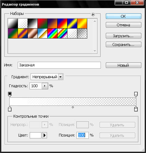 http://upforme.ru/uploads/000e/32/ad/7612-4-f.jpg