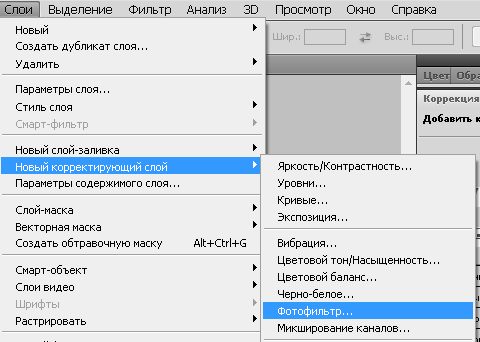http://upforme.ru/uploads/000e/32/ad/7617-4-f.jpg