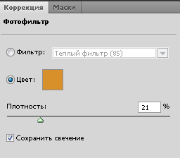http://upforme.ru/uploads/000e/32/ad/7617-5.jpg
