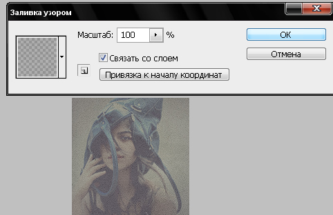 http://upforme.ru/uploads/000e/32/ad/7619-4-f.jpg