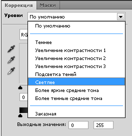 http://upforme.ru/uploads/000e/32/ad/7645-1-f.png