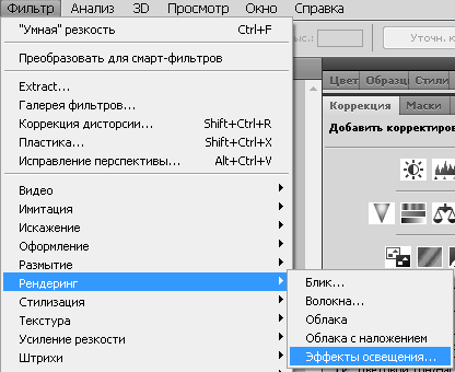 http://upforme.ru/uploads/000e/32/ad/7646-1-f.png