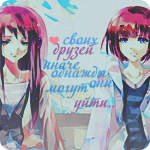 http://upforme.ru/uploads/000e/33/8d/44-3.png