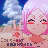 http://upforme.ru/uploads/000e/33/8d/51-2.jpg