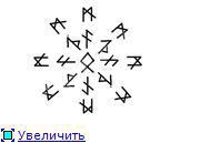 http://upforme.ru/uploads/000e/3d/72/40/t336164.jpg
