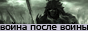 http://upforme.ru/uploads/000e/45/ed/261-1.png