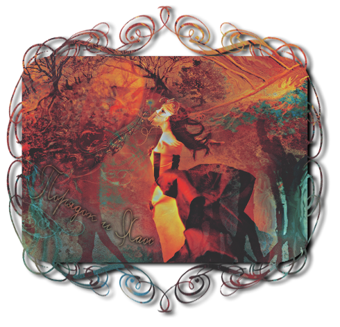 http://upforme.ru/uploads/000e/48/bc/97-3-f.png