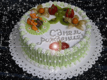 http://upforme.ru/uploads/000e/4e/24/1063/t37871.gif