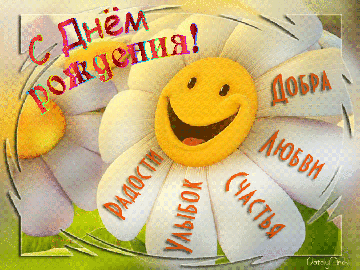 http://upforme.ru/uploads/000e/4e/24/1063/t71682.gif