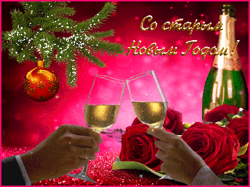 http://upforme.ru/uploads/000e/4e/24/1063/t74548.gif